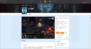 tgp腾讯游戏平台如何关闭广告