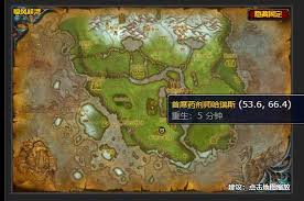 魔兽世界量身订制任务如何做