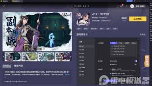 对决剑之川新手如何开局