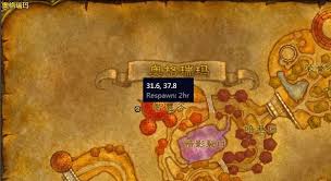 魔兽世界怀旧服在梦中任务怎么做