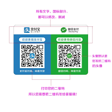 支付宝颜色等级在哪查看