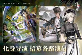 归龙潮停服能退多少金额