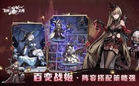 对决剑之川阿曼莎技能是什么
