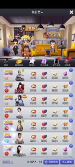 票房大卖王新手平民怎么玩