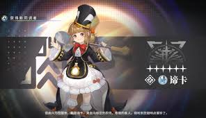 白荆回廊谛卡怎么样