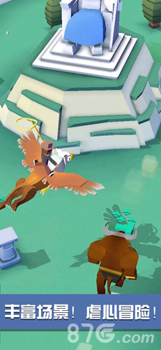 疯狂动物园海洋免费版