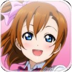 LoveLive!学园偶像祭最新版