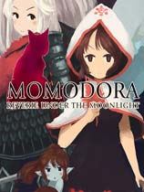 莫莫多拉：月下遐想Momodora:ReverieUndertheMoonlight手机版