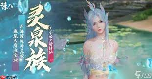 诛仙2手游炼丹方法