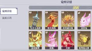 斗罗大陆猎魂世界柔骨兔厉害吗