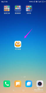 虎牙直播如何开启夜间模式