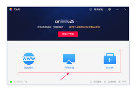 如何用新花生壳搭建医药管理系统