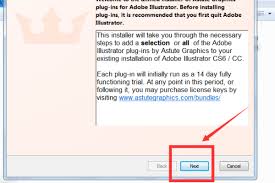 ai插件subscribe如何安装