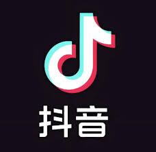 抖音代付能否看到对方地址