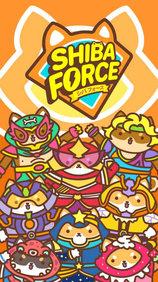ShibaForce