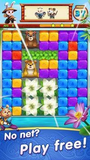 珠宝迷恋最新版