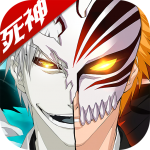 净化我是死神官网版