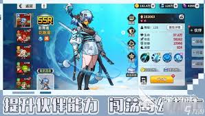 龙王大人控制减益阵容如何搭配