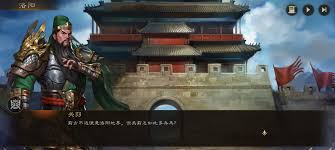 新三国志曹操传千里走单骑二怎么玩