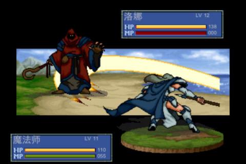 炎龙骑士团II黄金城之谜安卓版