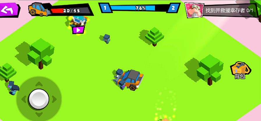 末日生还免费版