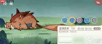 山海进化录霸主蠪蚳怎么狩猎