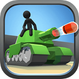 火柴人坦克免费版