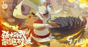 火影忍者木叶高手雨师兜厉害吗