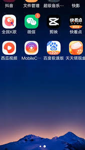 全民K歌如何录屏到抖音