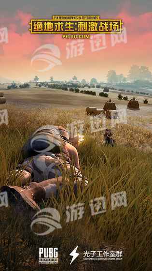 绝地求生刺激战场雨林地图萨诺免费版