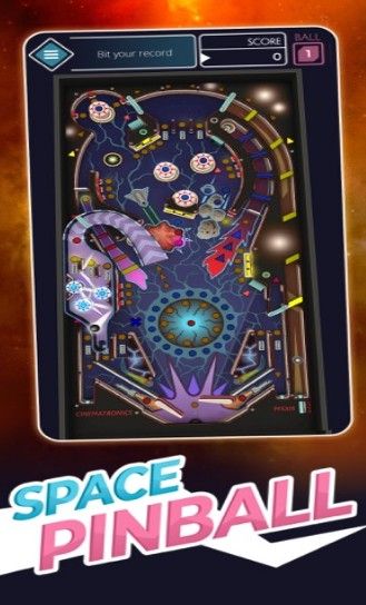 远古太空弹球手机版