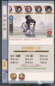 神器传说新手怎么玩