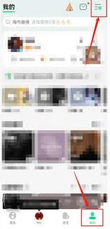 QQ音乐无缝播放设置在哪里