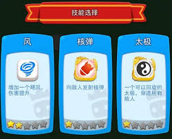 欢乐对决梦魇骰子怎么搭配阵容