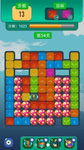 萌星消消赚最新版