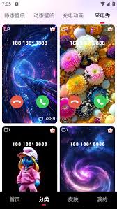 widgetsmith自适应表盘组件如何使用