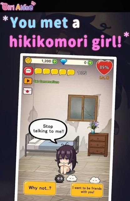 孤独的女孩最新版