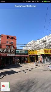 百度地图街景拼接错误如何解决