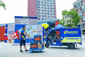 如何查看德邦快递收到的快递