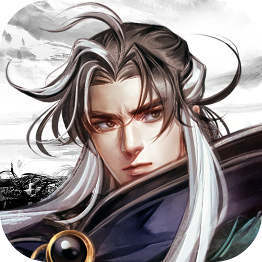 塔防群侠传官网版