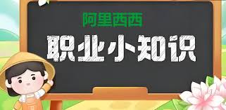 东阳木雕属于我国哪里的传统非遗