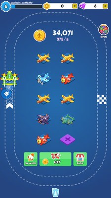 飞机合并官网版