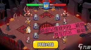 百炼英雄召唤券如何获取