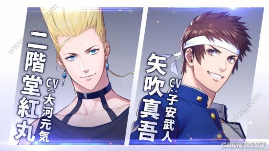 拳皇forgirls安卓版