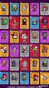 百炼英雄元素矿在哪采集