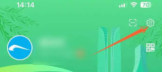 如何注销成都地铁账号