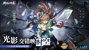 群英风华录关羽主c如何搭配阵容