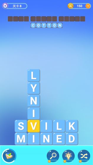 四级！你过了吗安卓版