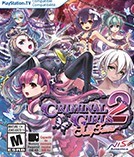 罪恶少女手机版