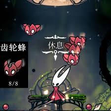 空洞骑士丝之歌伤害翻倍BUG怎么分享